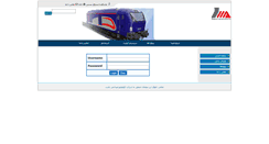 Desktop Screenshot of mapnalocomotive.ir